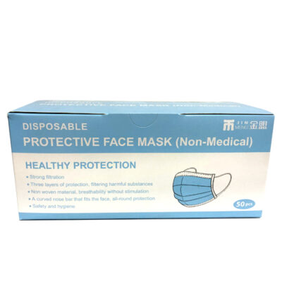 Face Mask 50 Pack blue